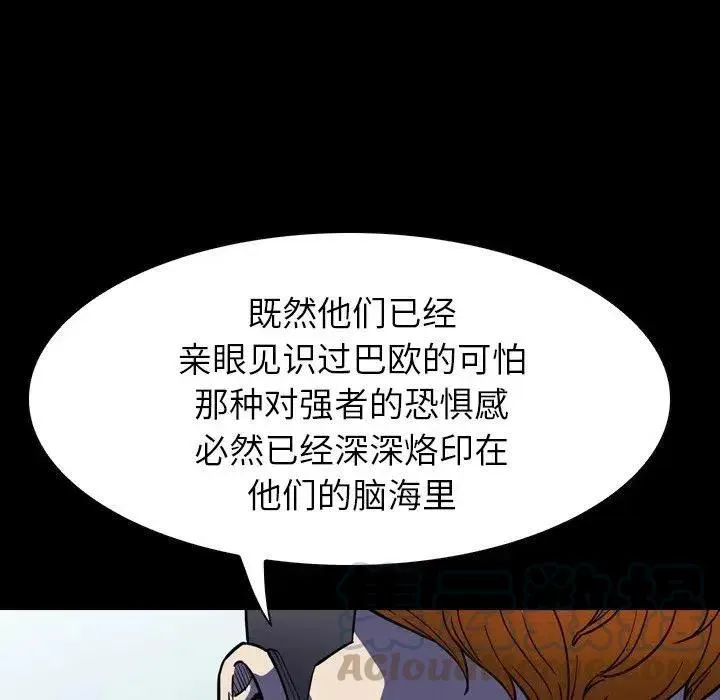 10 第97页