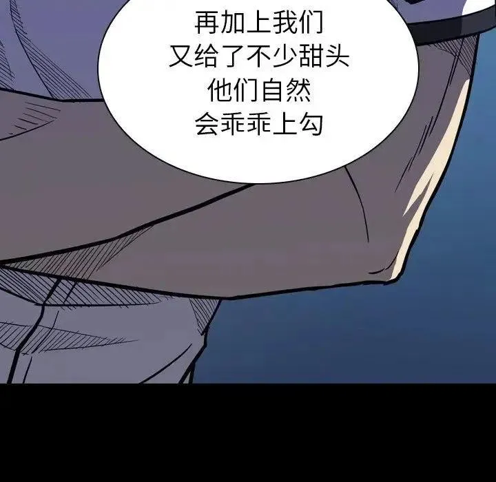 10 第99页