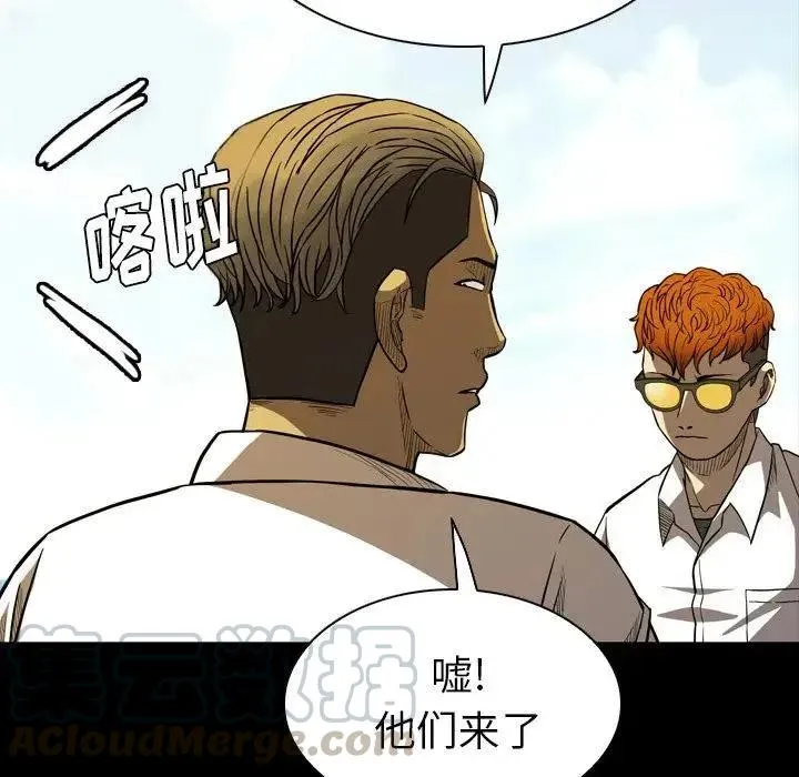 10 第101页