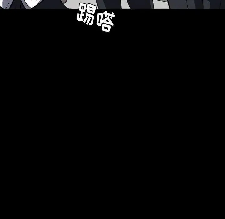 10 第106页