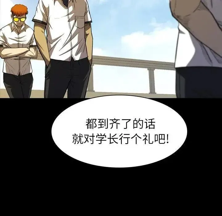 10 第110页
