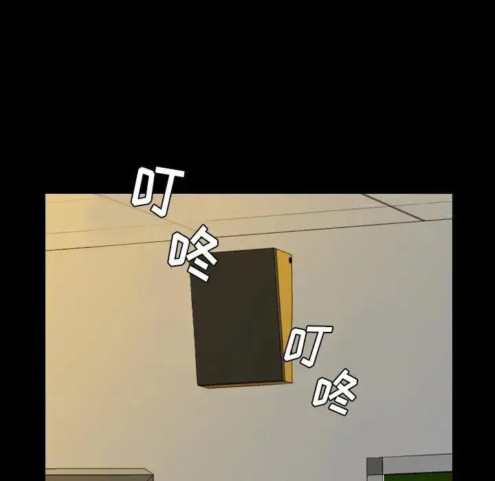 10 第114页