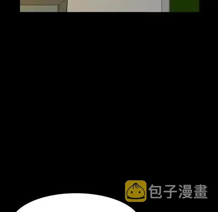 10 第115页