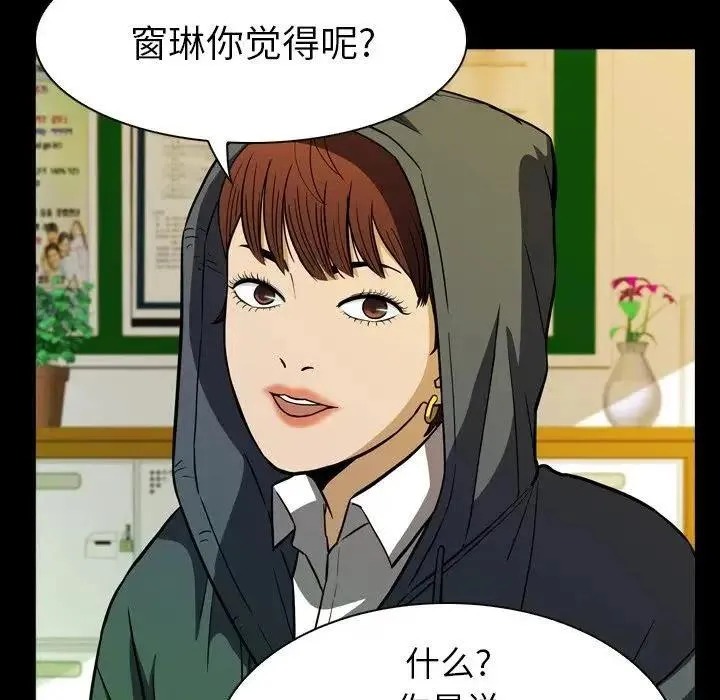 10 第116页
