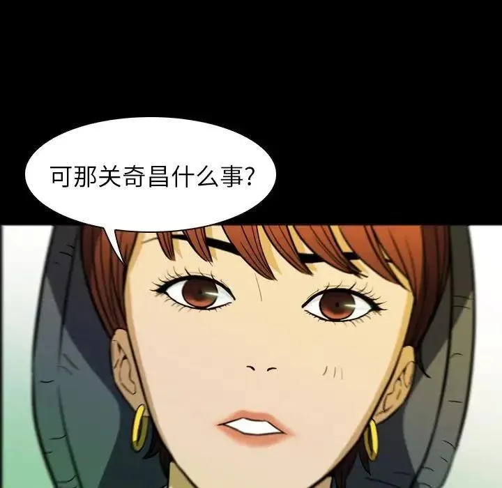 10 第120页