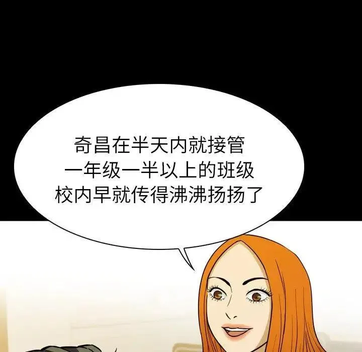 10 第122页