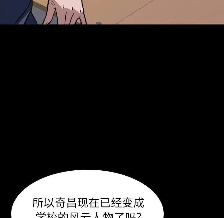 10 第124页