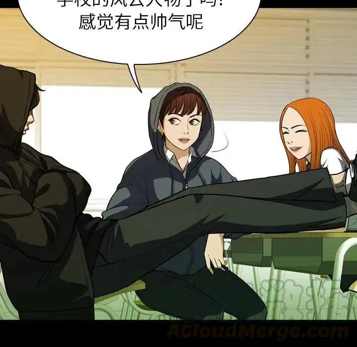 10 第125页