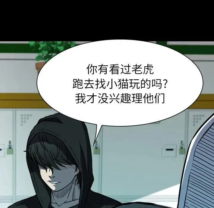 10 第127页