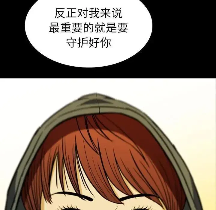 10 第130页