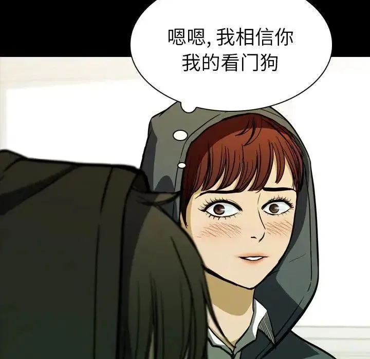 10 第139页