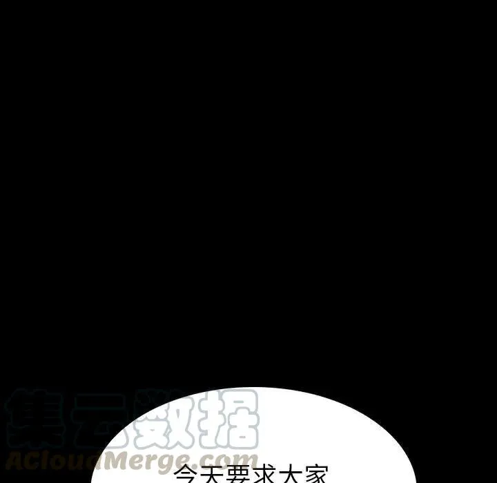 10 第141页
