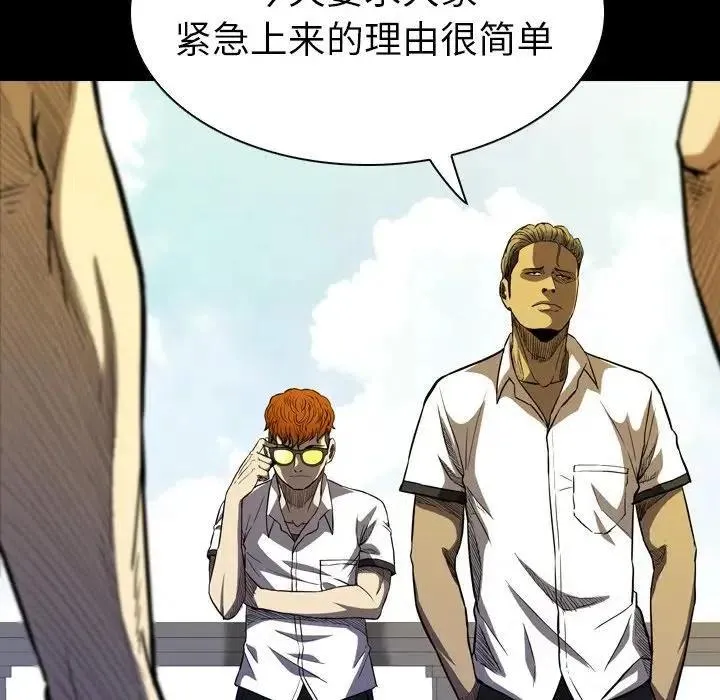 10 第142页