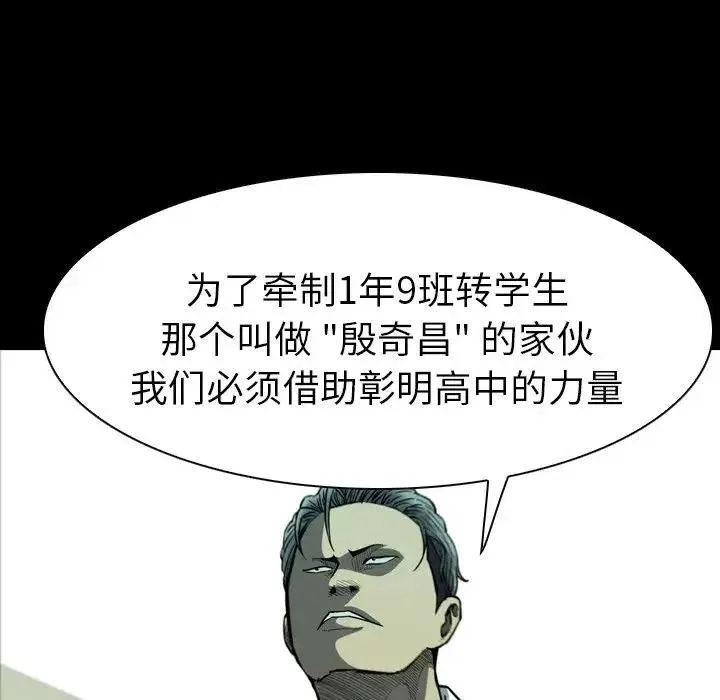 10 第144页