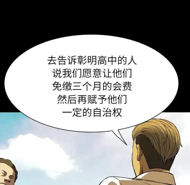 10 第147页