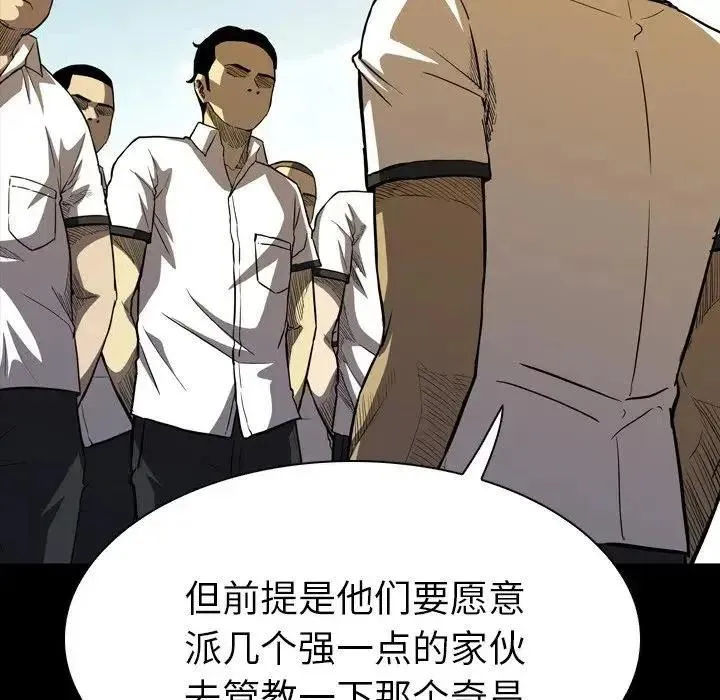 10 第148页