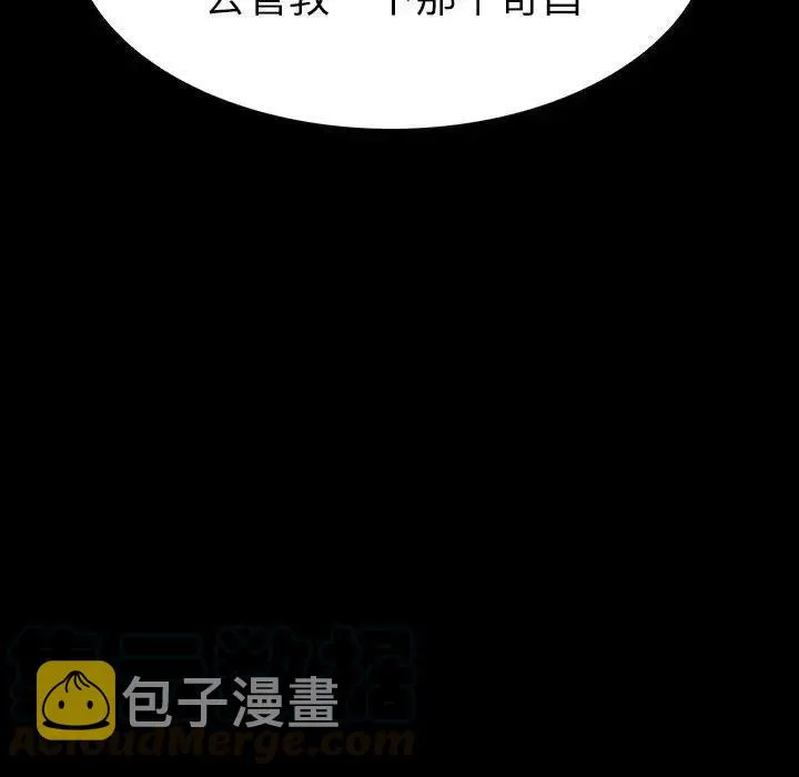 10 第149页