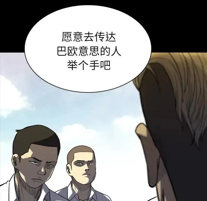10 第150页