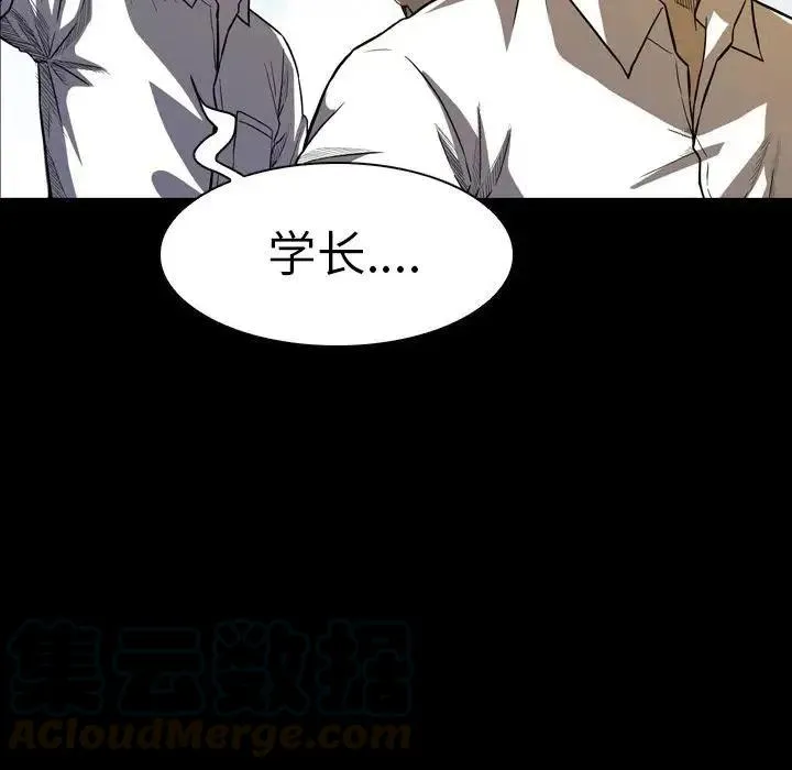 10 第153页