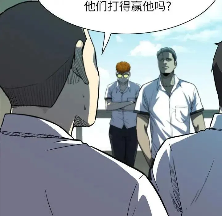10 第156页