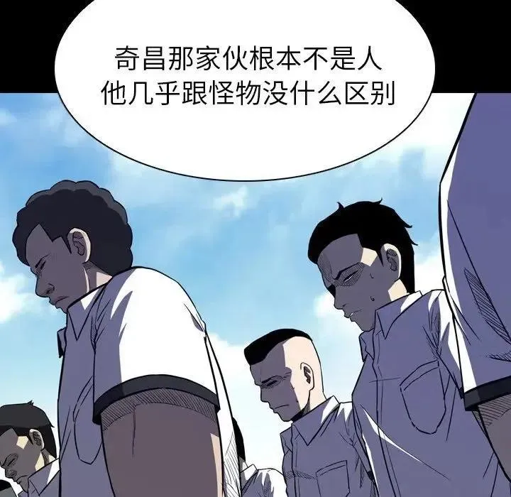 10 第158页