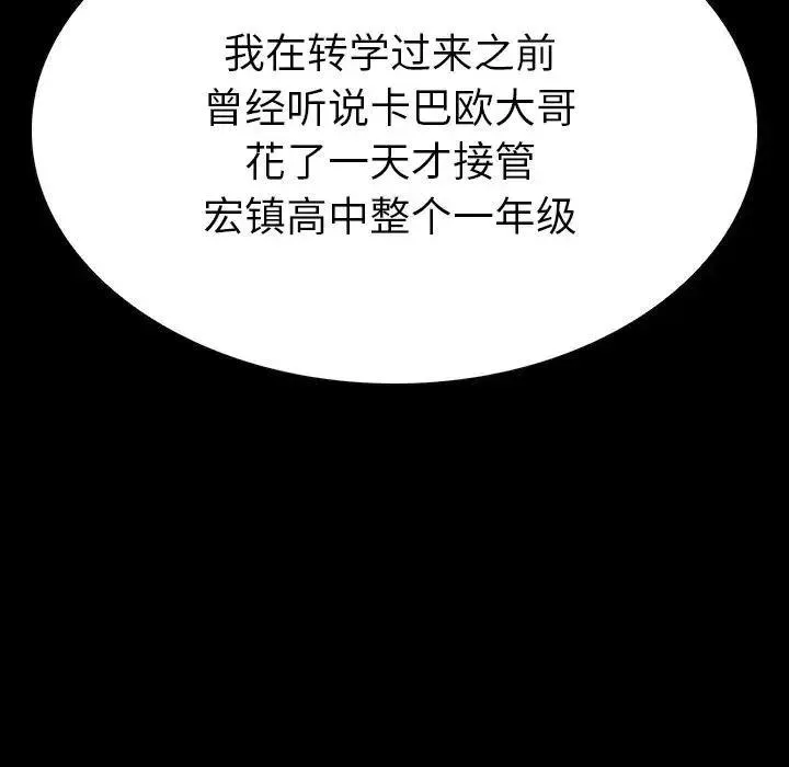 10 第160页