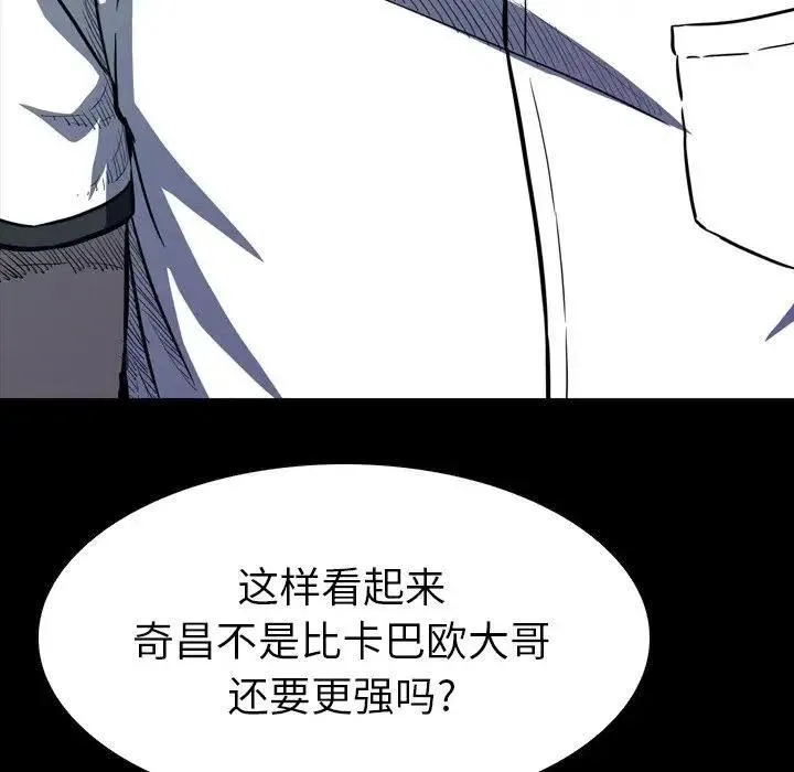 10 第163页