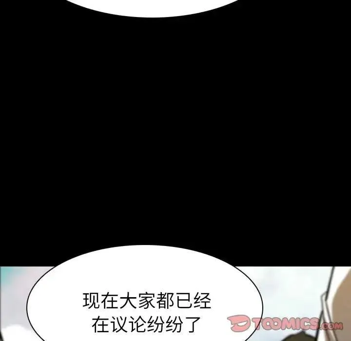 10 第164页