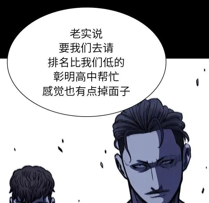 10 第167页