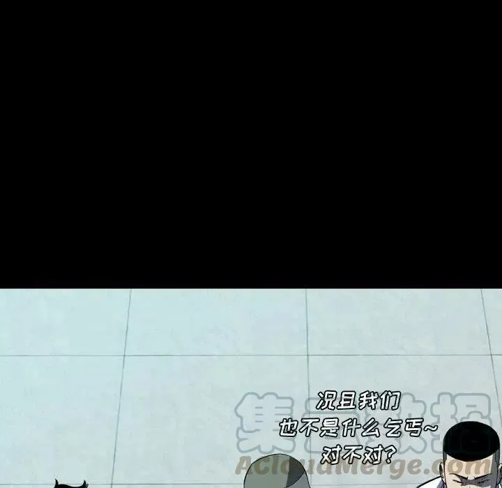 10 第169页