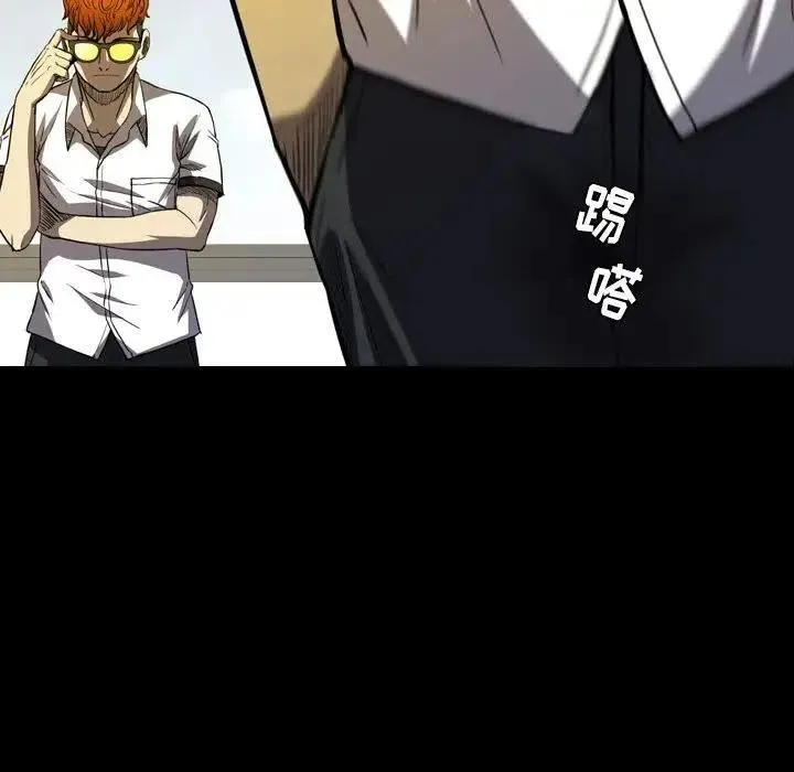 10 第172页
