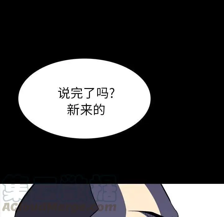 10 第173页