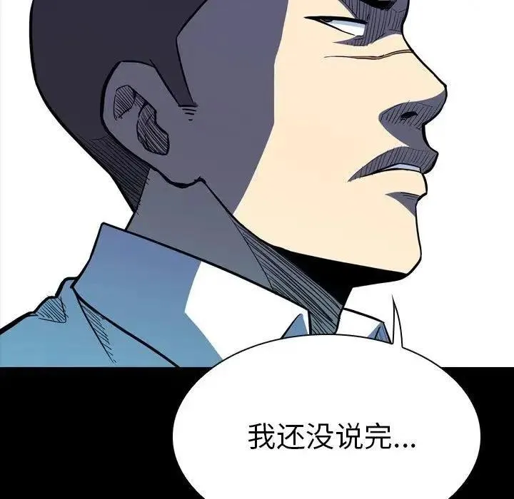 10 第174页