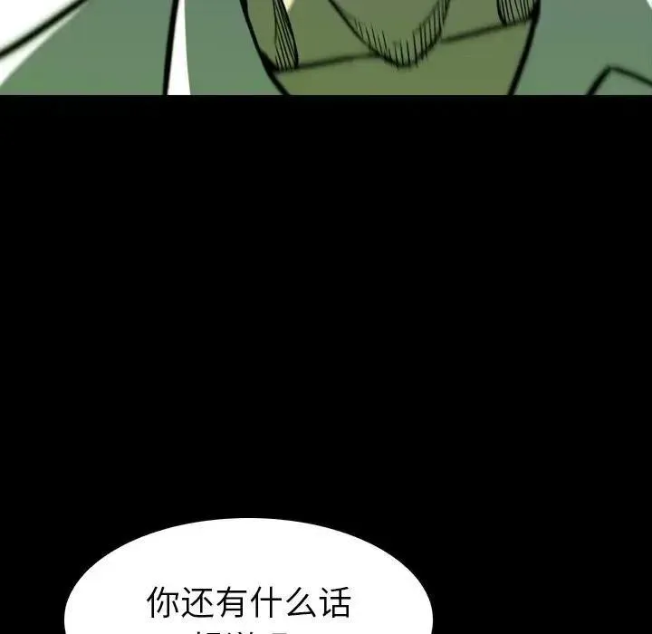 10 第180页