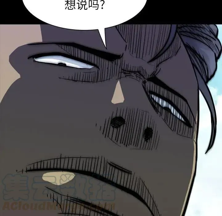 10 第181页