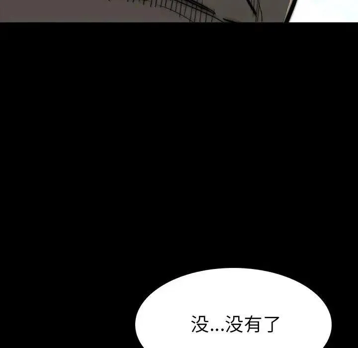 10 第182页