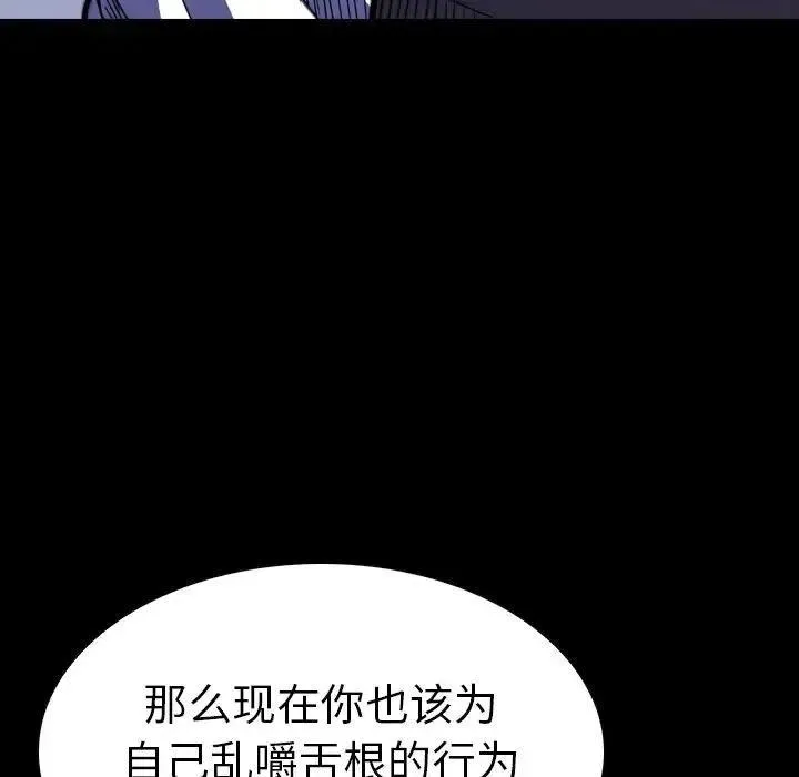 10 第187页