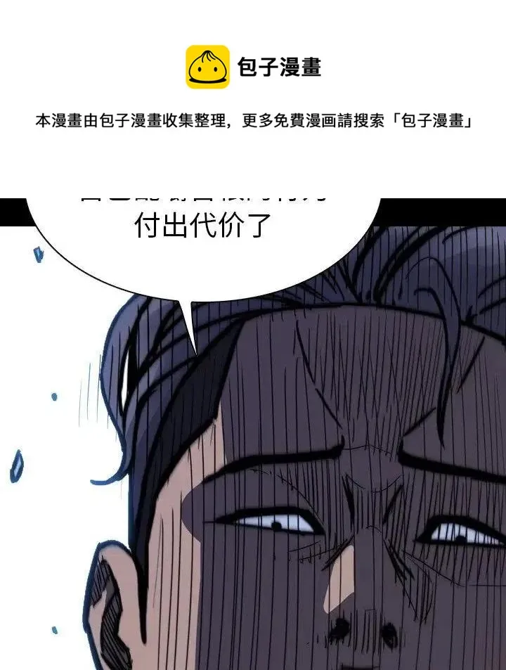 10 第188页
