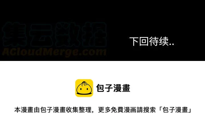 10 第193页