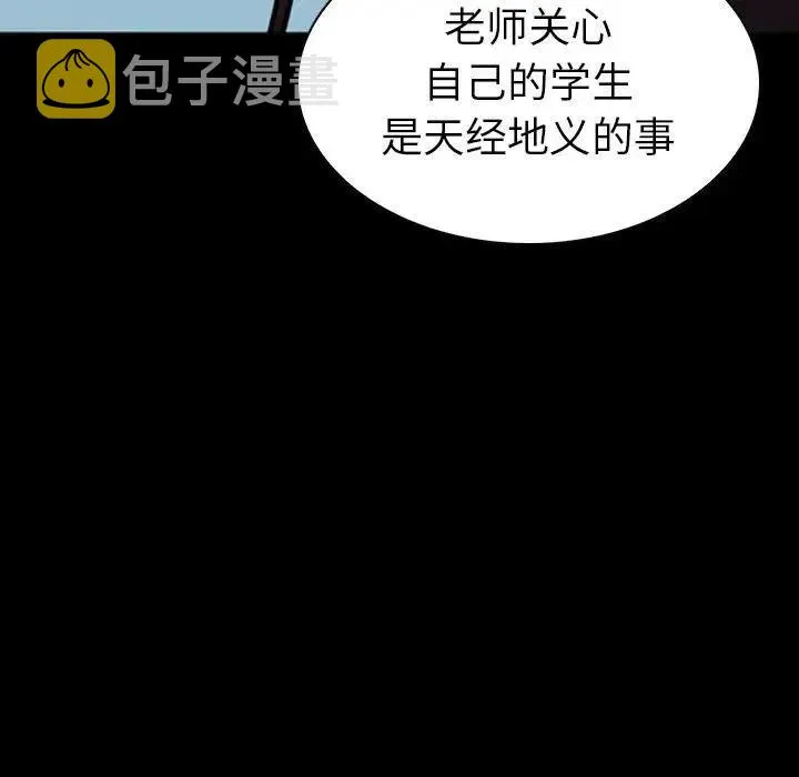 10 第7页