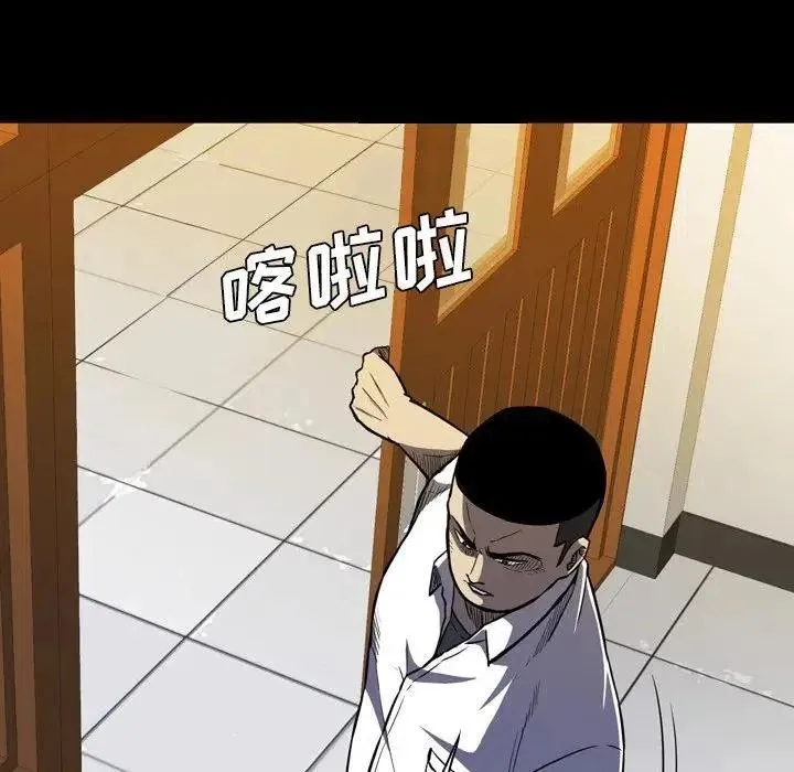 10 第8页