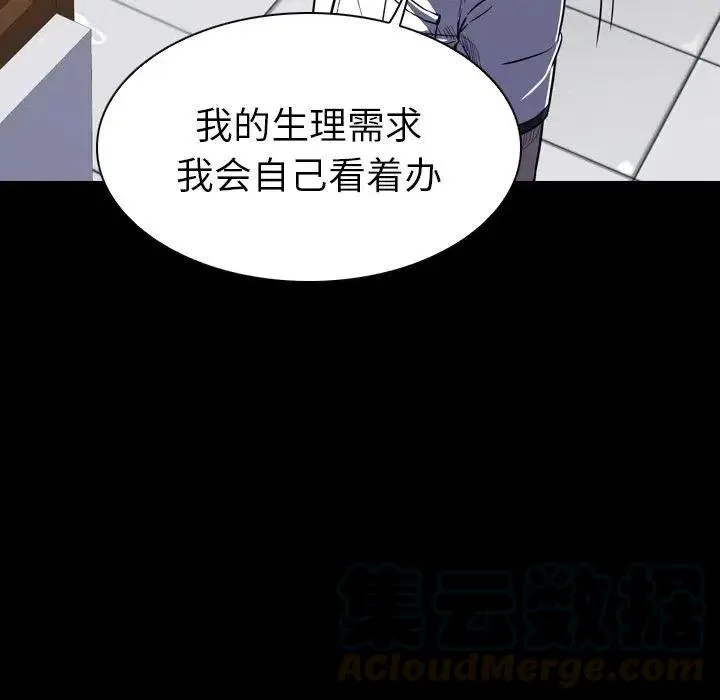 10 第9页