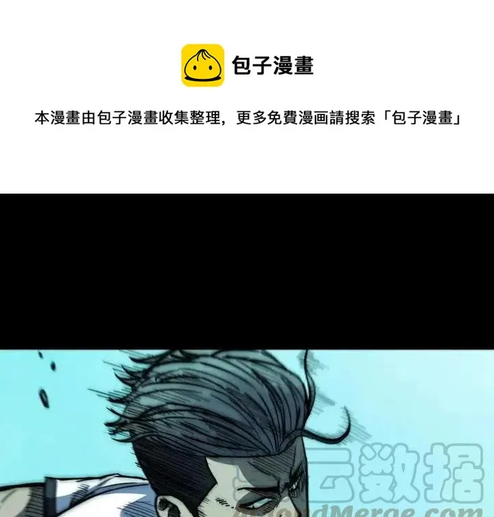 11 第1页