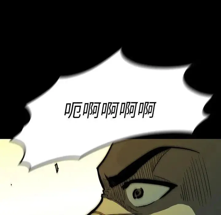 11 第22页