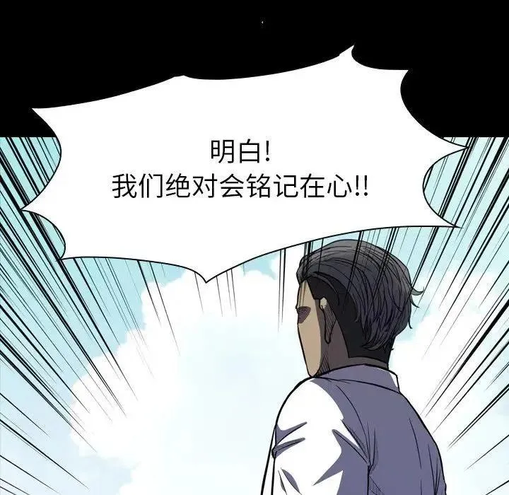 11 第31页