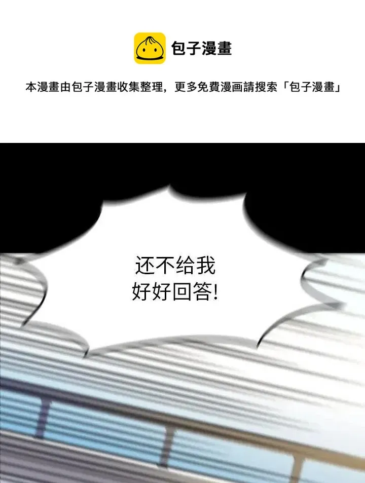 11 第48页