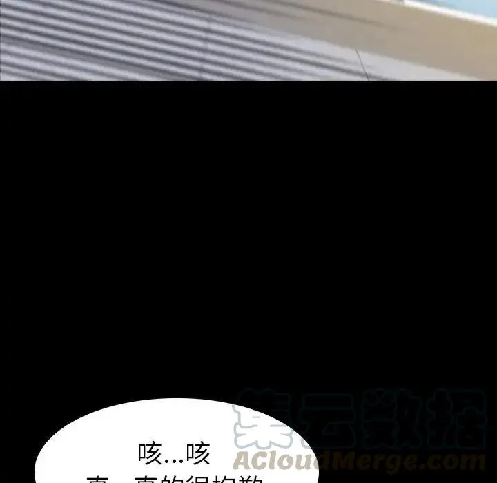 11 第49页