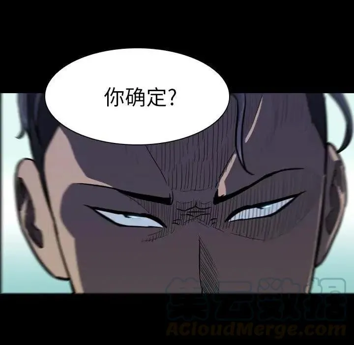 11 第53页