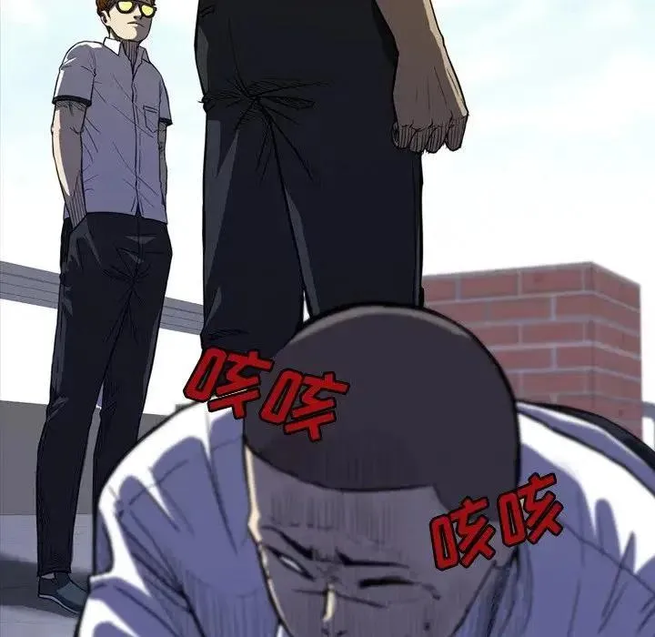 11 第60页