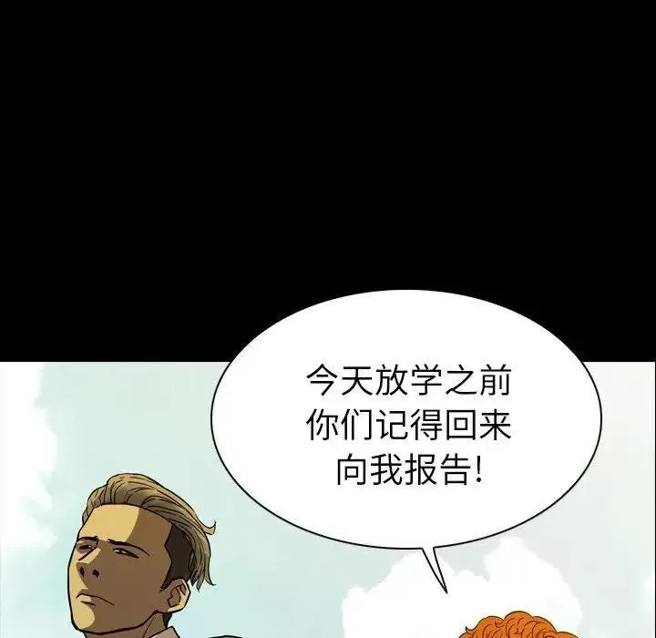 11 第76页